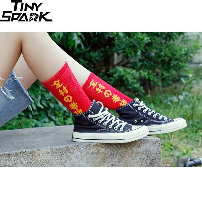 Stricksocken Herren