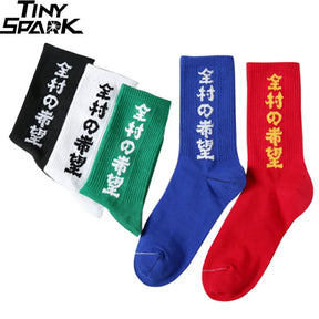 Stricksocken Herren