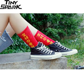 Stricksocken Herren